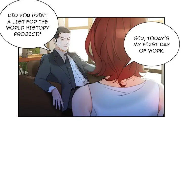 Office Ladies - Chapter 20 Page 25