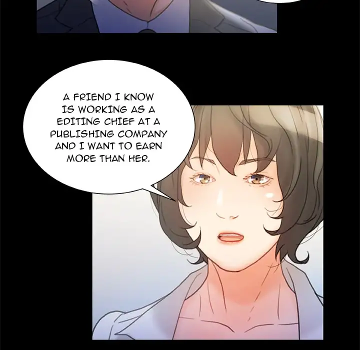 Office Ladies - Chapter 20 Page 68