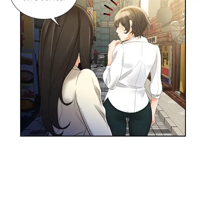 Office Ladies - Chapter 20 Page 77