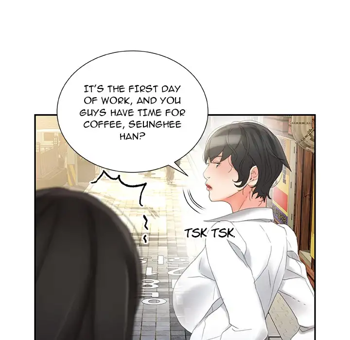 Office Ladies - Chapter 20 Page 78