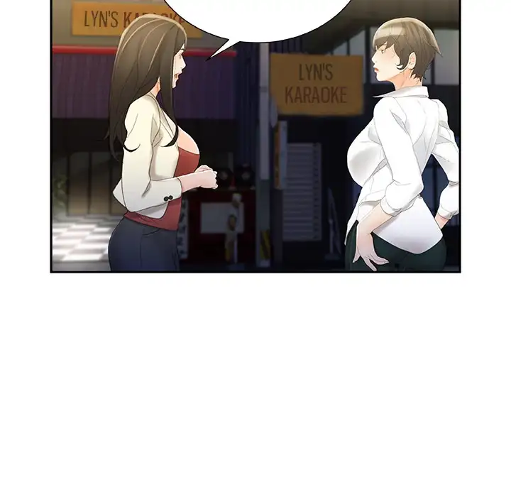 Office Ladies - Chapter 20 Page 80