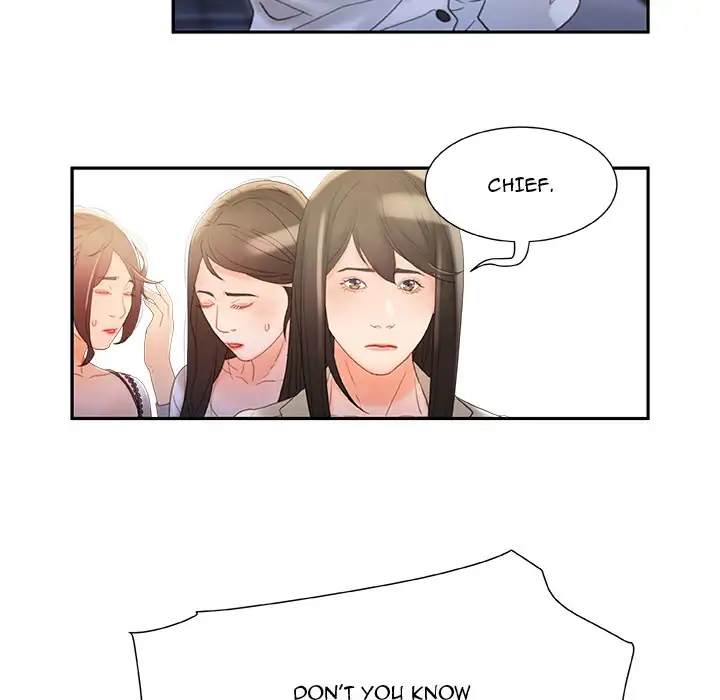 Office Ladies - Chapter 20 Page 82