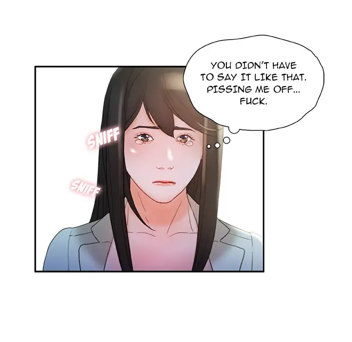 Office Ladies - Chapter 20 Page 86