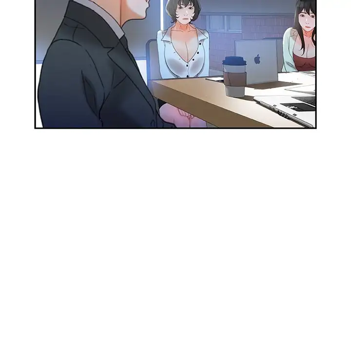 Office Ladies - Chapter 20 Page 96