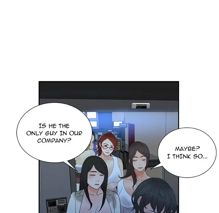 Office Ladies - Chapter 20 Page 99