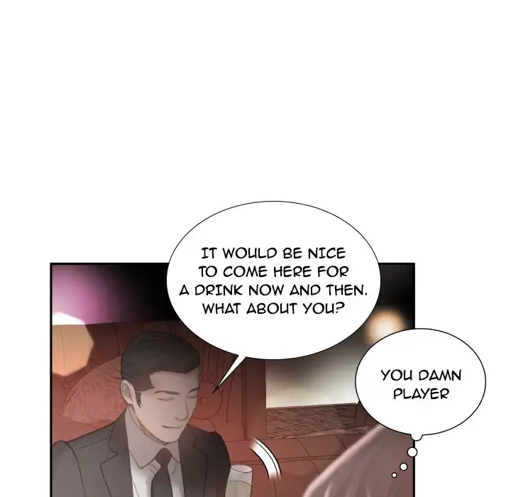 Office Ladies - Chapter 22 Page 12