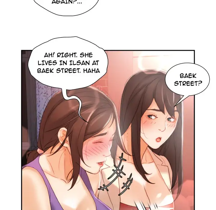 Office Ladies - Chapter 22 Page 82