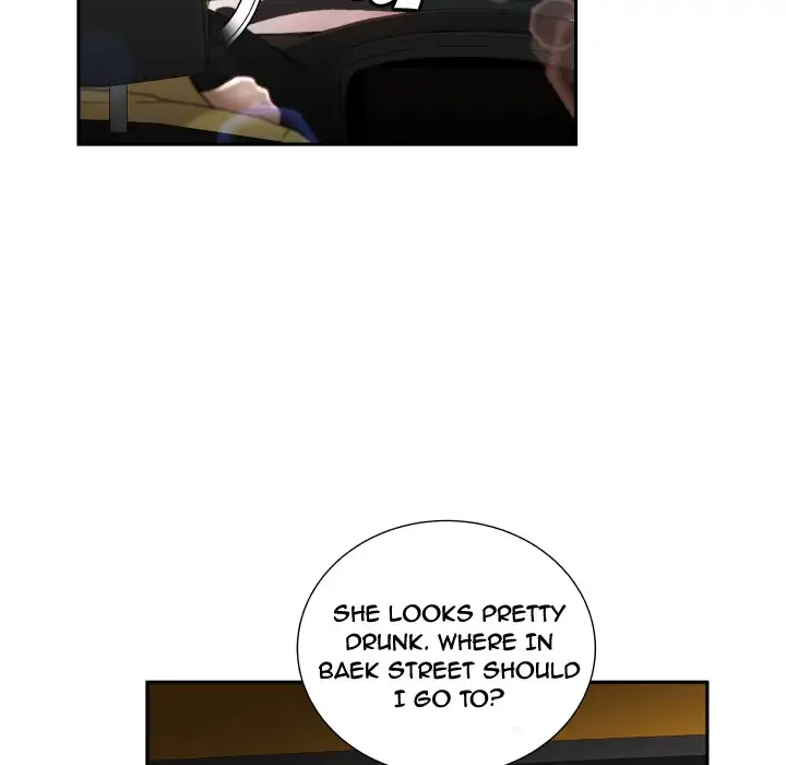 Office Ladies - Chapter 22 Page 99