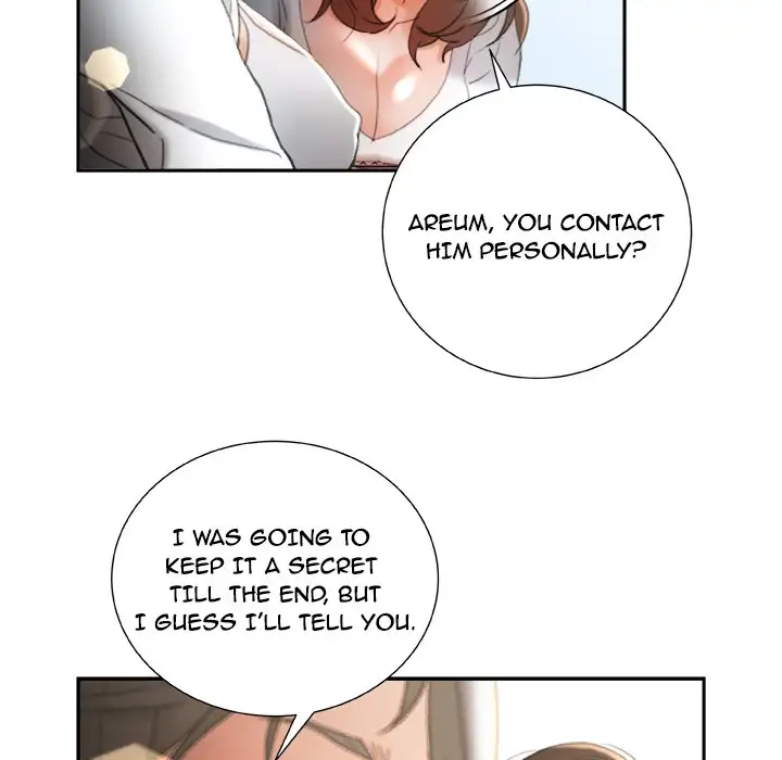 Office Ladies - Chapter 23 Page 23