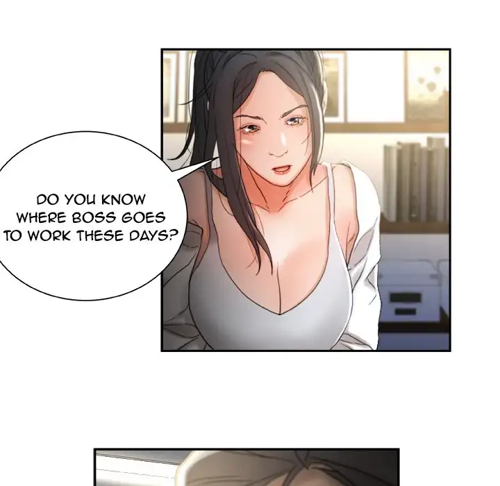Office Ladies - Chapter 23 Page 49