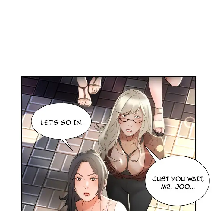 Office Ladies - Chapter 23 Page 65