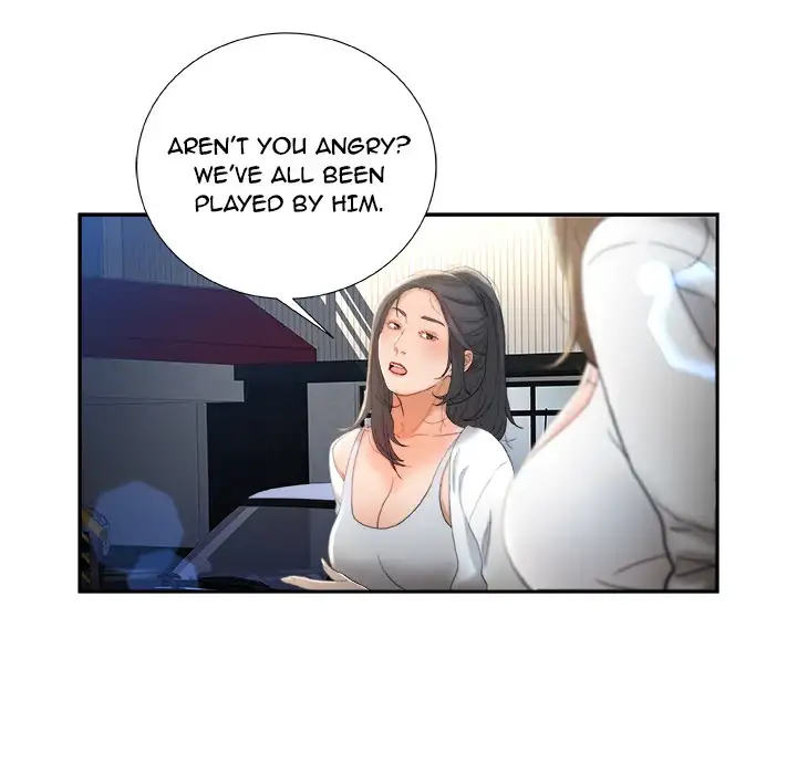 Office Ladies - Chapter 23 Page 71