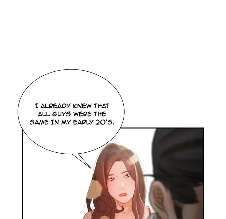 Office Ladies - Chapter 24 Page 100
