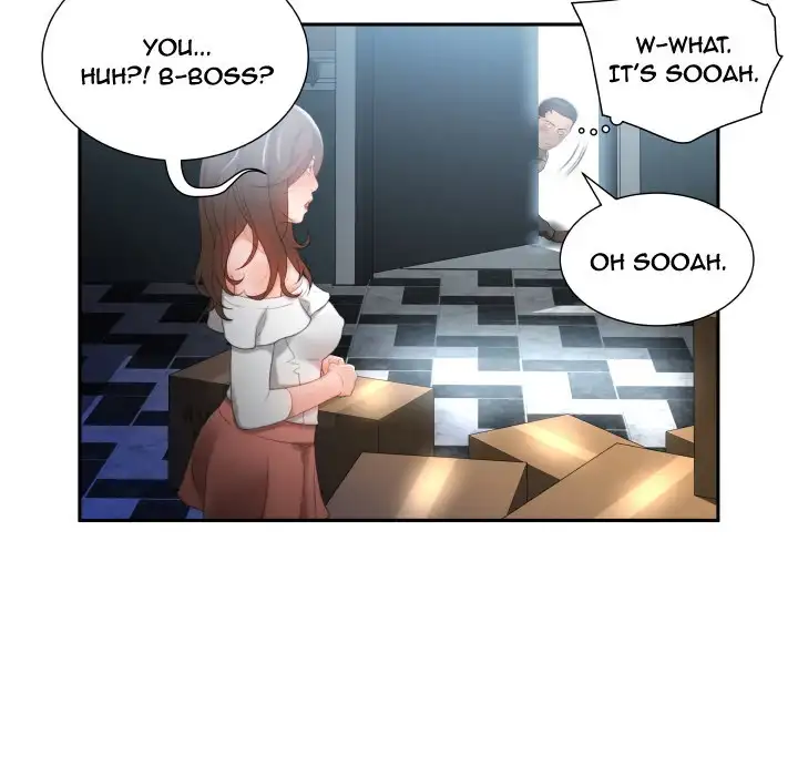 Office Ladies - Chapter 24 Page 83