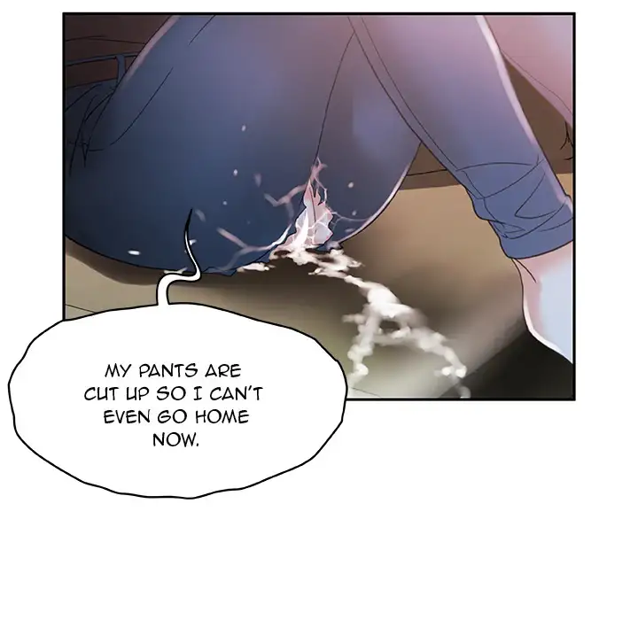 Office Ladies - Chapter 3 Page 45