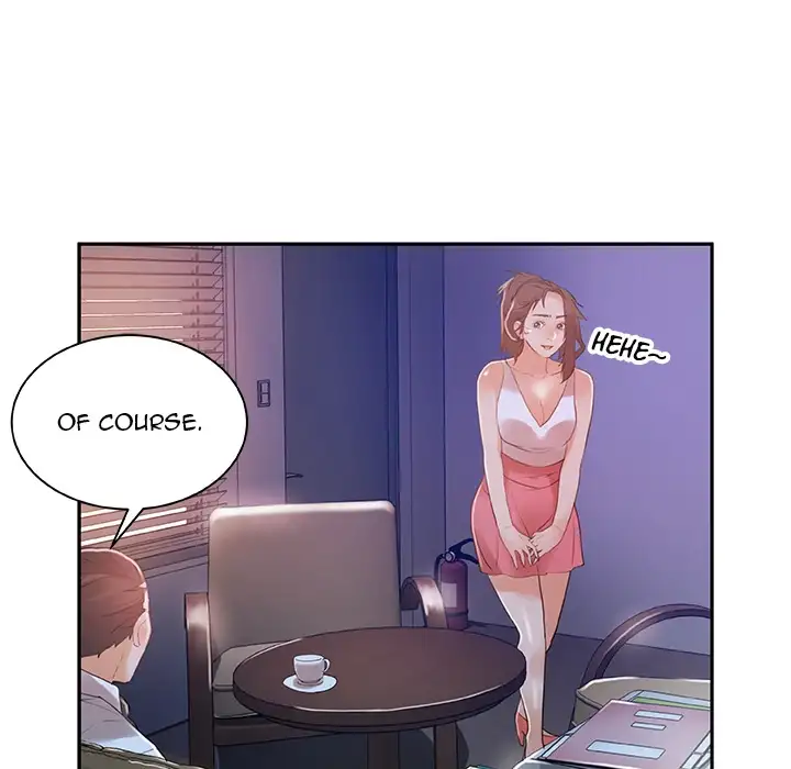 Office Ladies - Chapter 3 Page 71