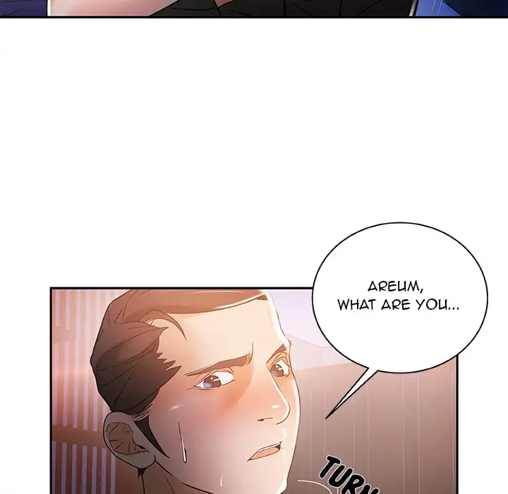 Office Ladies - Chapter 4 Page 32