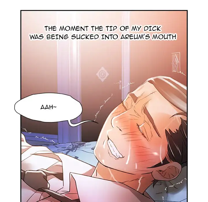 Office Ladies - Chapter 4 Page 42