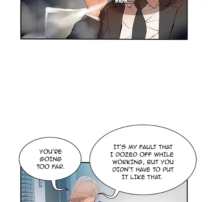 Office Ladies - Chapter 5 Page 10