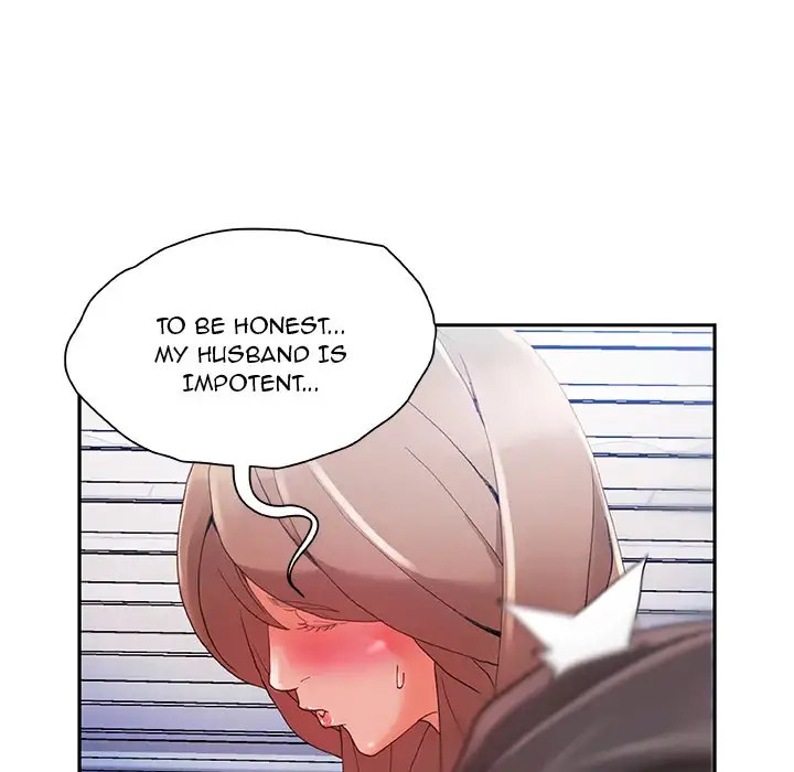 Office Ladies - Chapter 5 Page 23