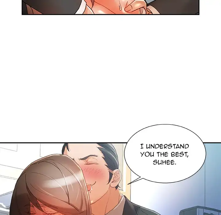 Office Ladies - Chapter 5 Page 43