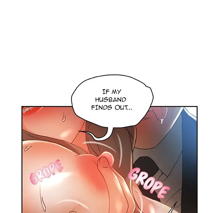 Office Ladies - Chapter 5 Page 45