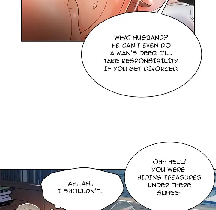 Office Ladies - Chapter 5 Page 46