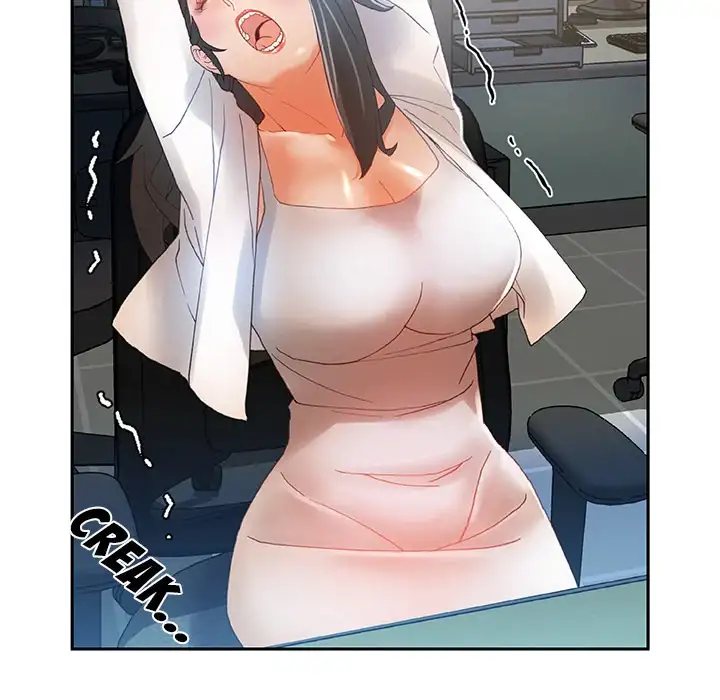 Office Ladies - Chapter 6 Page 39