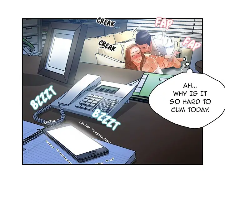 Office Ladies - Chapter 6 Page 43
