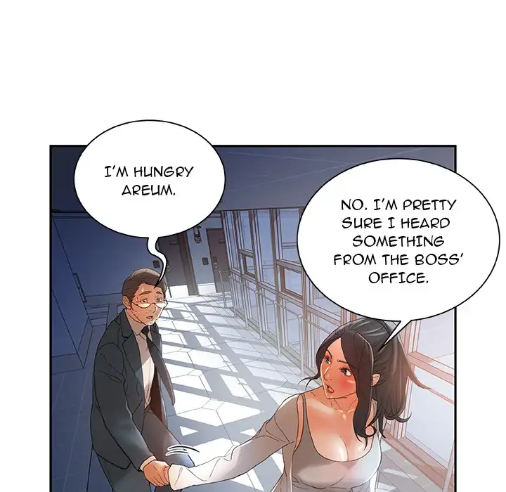 Office Ladies - Chapter 6 Page 70