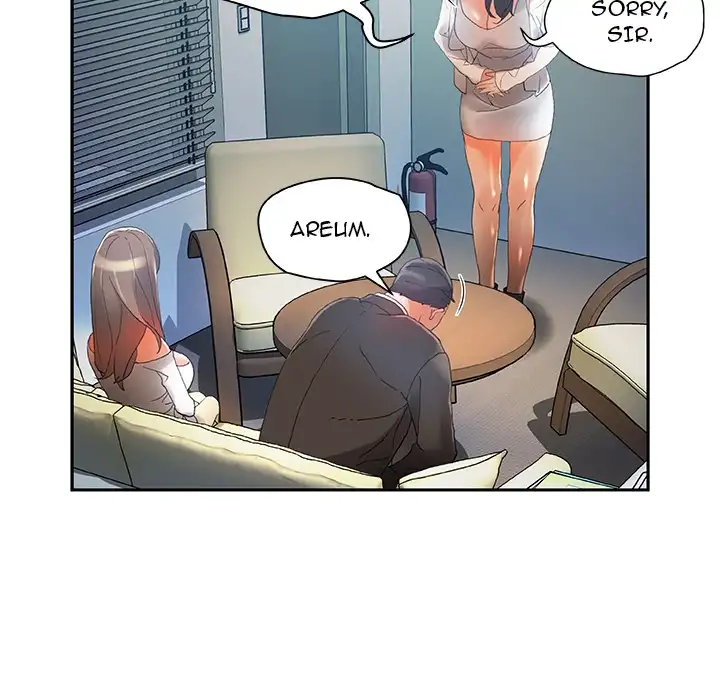 Office Ladies - Chapter 6 Page 84