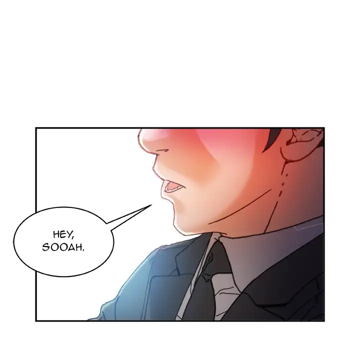 Office Ladies - Chapter 8 Page 24
