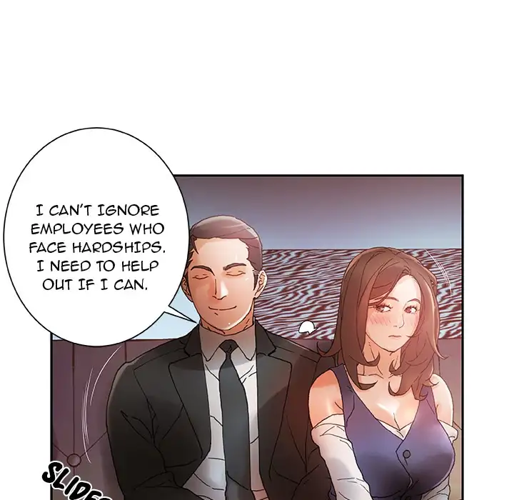 Office Ladies - Chapter 8 Page 70