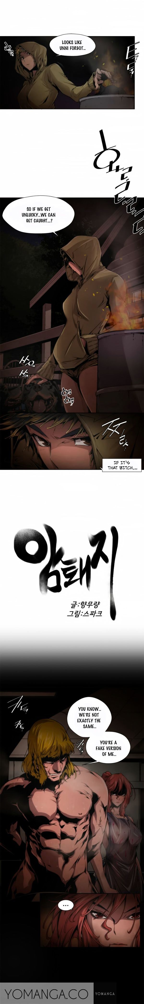 Sow - Chapter 11 Page 3