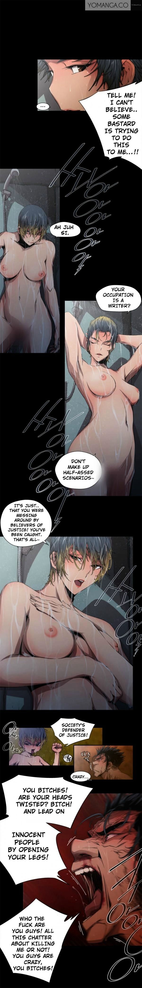 Sow - Chapter 5 Page 4