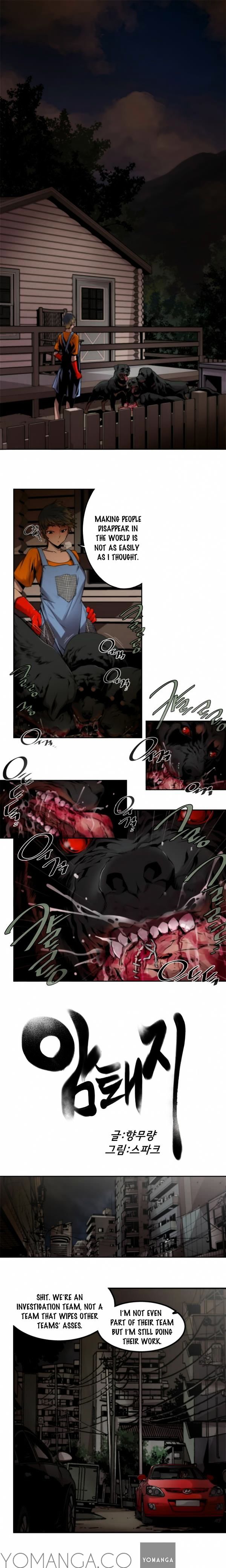 Sow - Chapter 7 Page 2