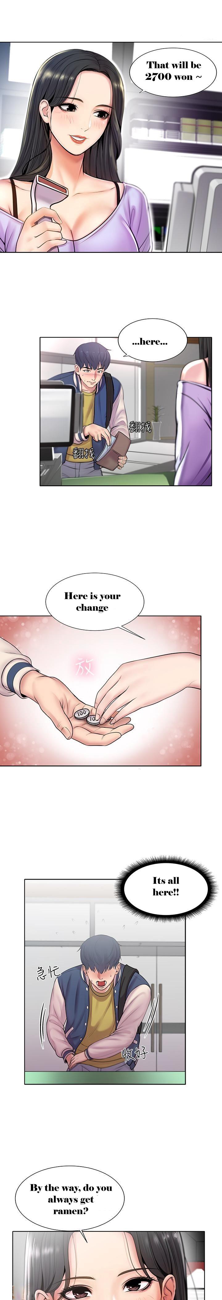 Eunhye’s Supermarket - Chapter 1 Page 17