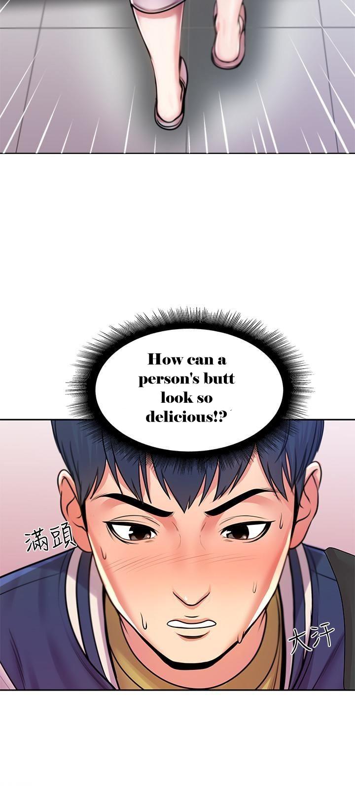 Eunhye’s Supermarket - Chapter 1 Page 20