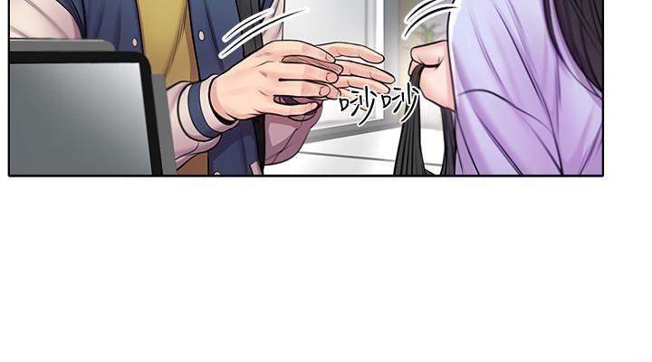 Eunhye’s Supermarket - Chapter 1 Page 22