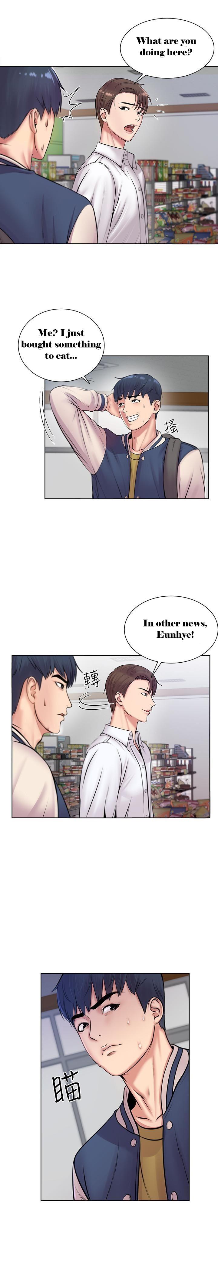 Eunhye’s Supermarket - Chapter 1 Page 25