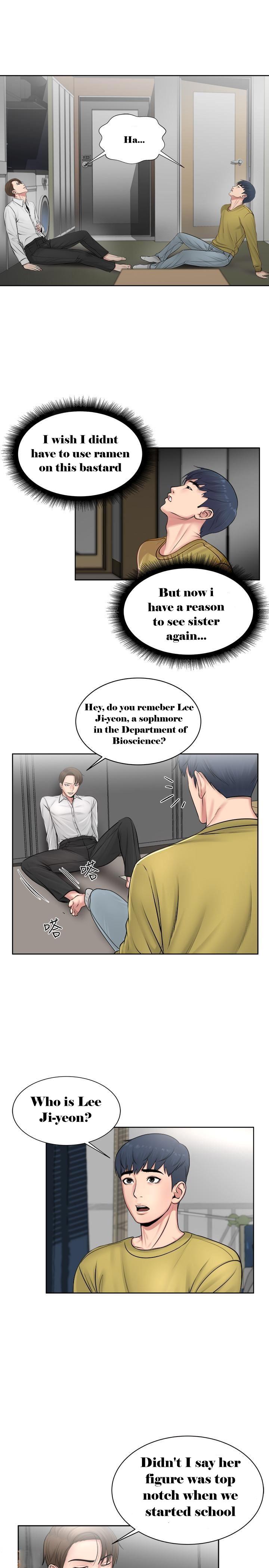 Eunhye’s Supermarket - Chapter 1 Page 31