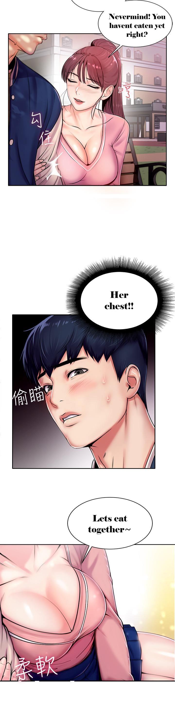 Eunhye’s Supermarket - Chapter 1 Page 7