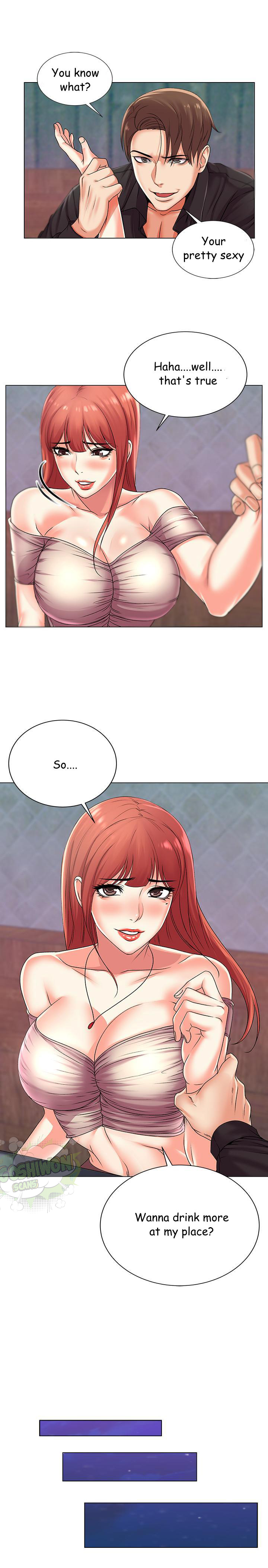 Eunhye’s Supermarket - Chapter 17 Page 12