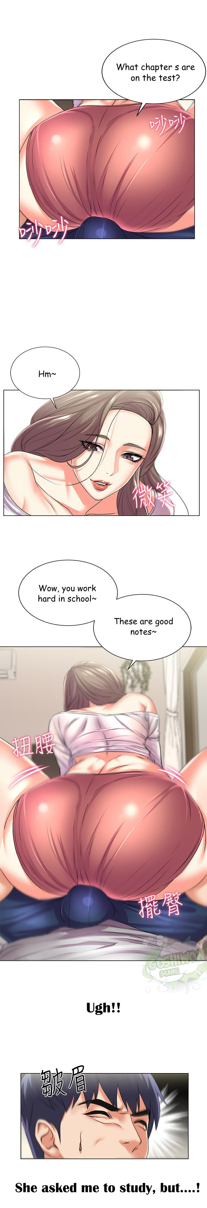 Eunhye’s Supermarket - Chapter 17 Page 18