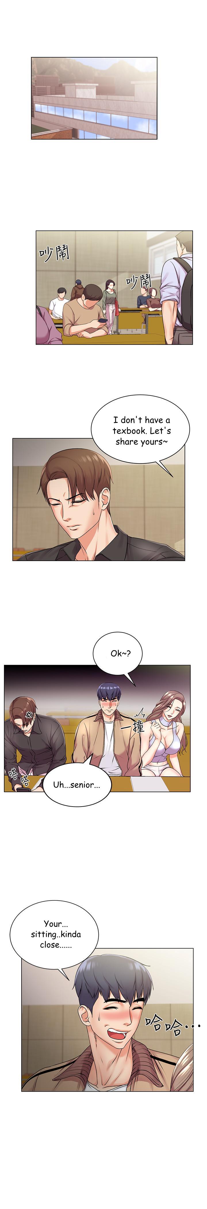 Eunhye’s Supermarket - Chapter 17 Page 2