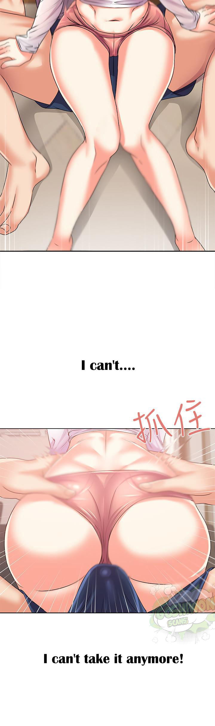 Eunhye’s Supermarket - Chapter 17 Page 21