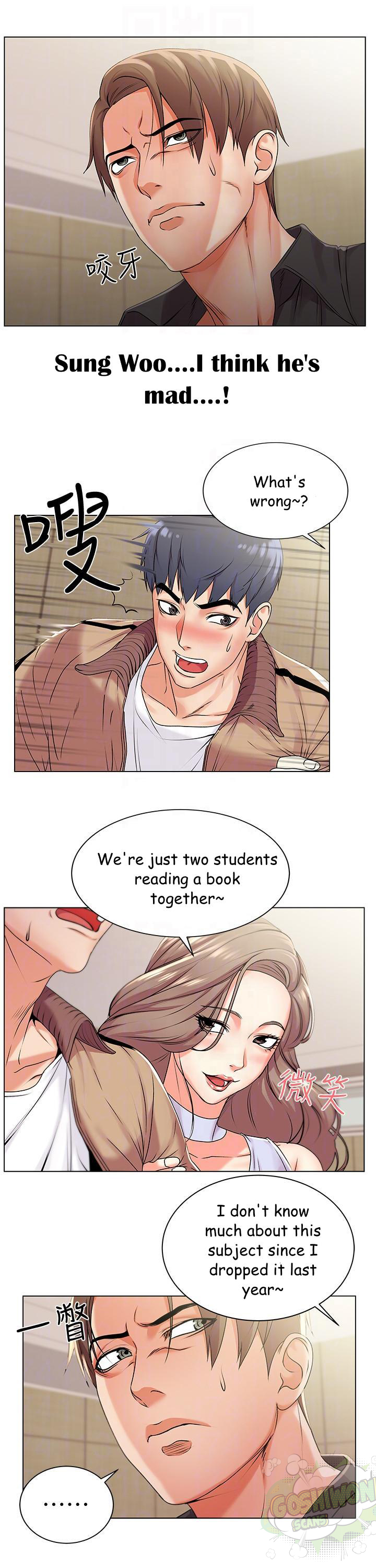 Eunhye’s Supermarket - Chapter 17 Page 3