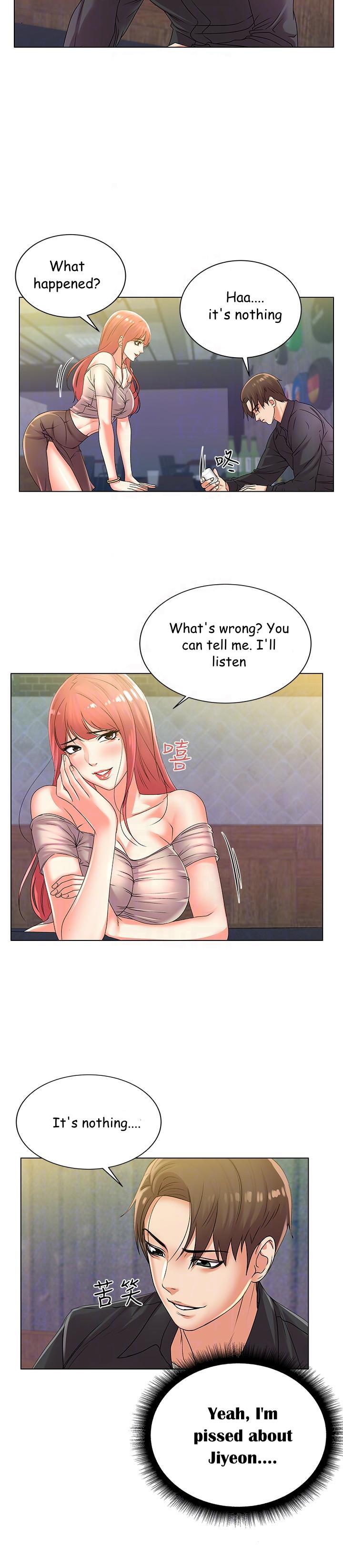 Eunhye’s Supermarket - Chapter 17 Page 9