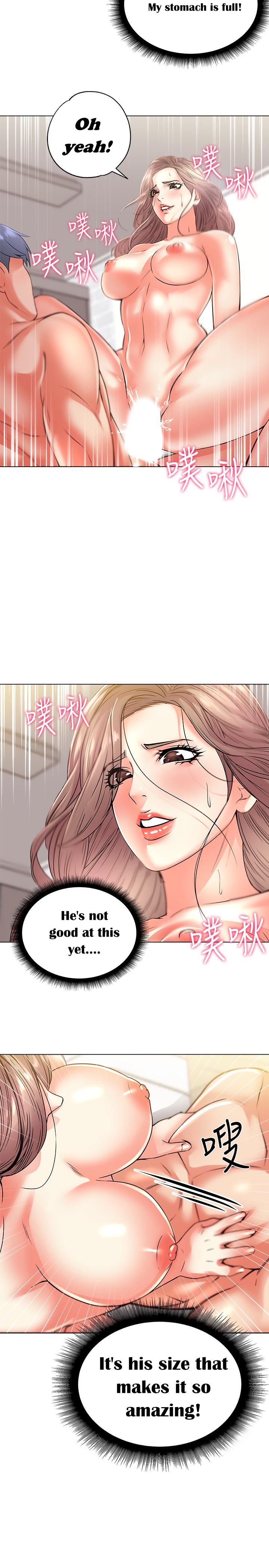 Eunhye’s Supermarket - Chapter 18 Page 13