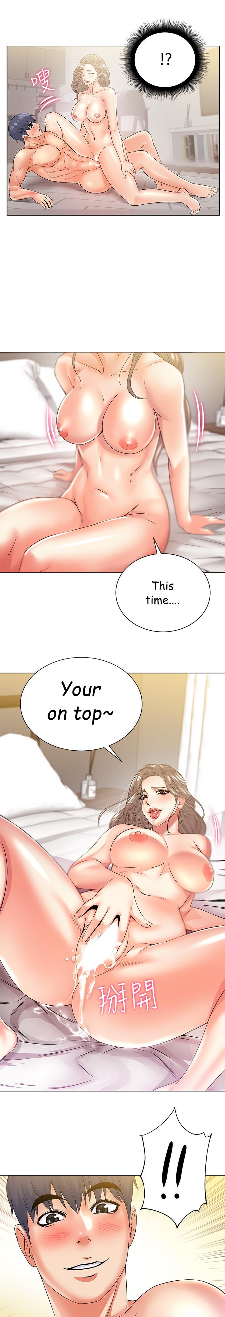 Eunhye’s Supermarket - Chapter 18 Page 22